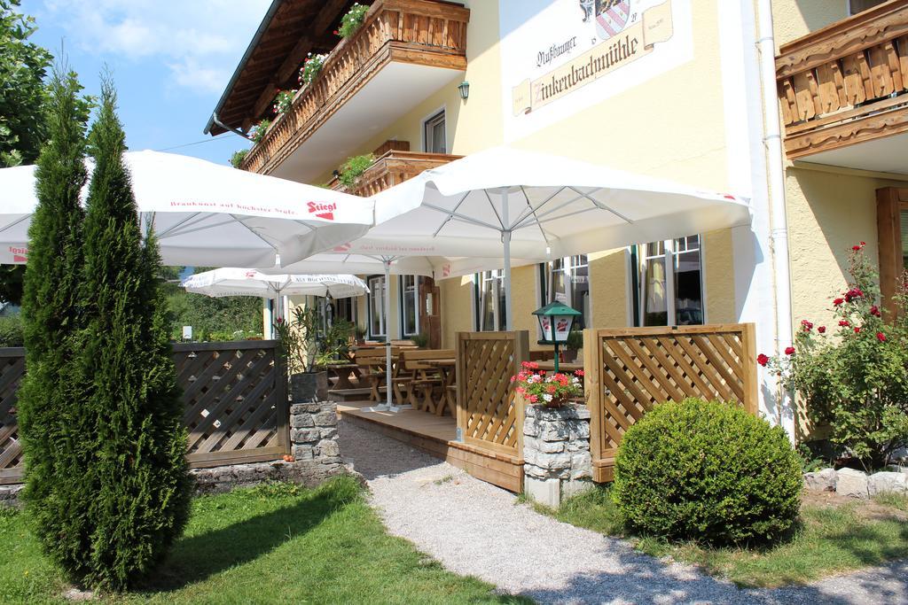 Gasthof Zinkenbachmuehle Sankt Gilgen Dış mekan fotoğraf